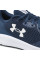 Кросівки чоловічі Under Armour Charged Pursuit 3 (3024878-401)