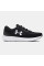 Кросівки чоловічі Under Armour Charged Rogue 4 (3026998-001)