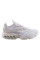 Кросівки жіночі Nike Zoom Air Fire (CW3876-002)