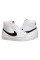 Кросівки унісекс Nike Blazer Mid '77 Vintage (CZ1055-100)