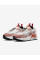 Кросівки жіночі Nike Air Max Furyosa Nrg (DC7350-101)