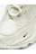 Кросівки жіночі Nike Tc 7900 (DD9682-100)