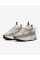 Кросівки жіночі Nike Air Max Furyosa (DH0531-102)