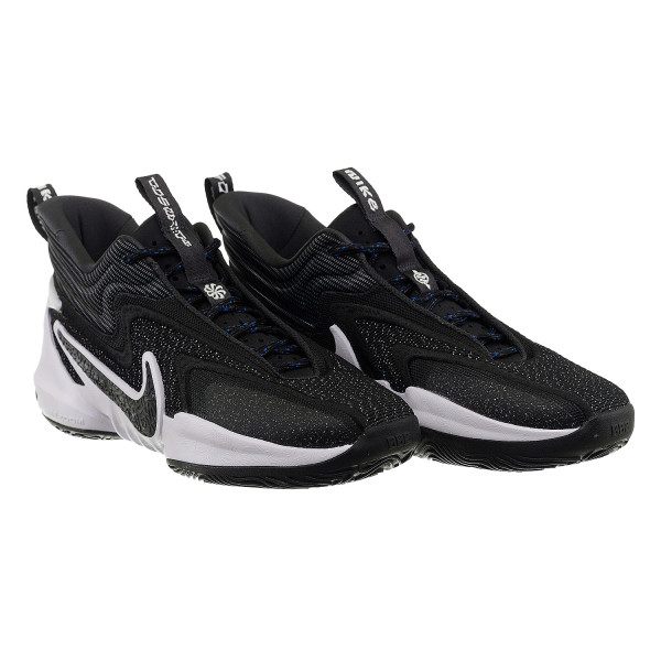Кросівки чоловічі Nike Cosmic Unity 2 (DH1537-003)