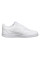 Кросівки чоловічі Nike Court Vision Lo Nn (DH2987-100)
