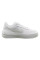 Кросівки жіночі Nike Air Force 1 Plt.Af.Orm Triple White W (DJ9946-100)