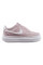 Кросівки жіночі Nike Court Vision Alta (DM0113-005)