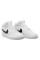 Кросівки чоловічі Nike Vision Mid Next Nature (DN3577-101)