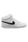 Кросівки чоловічі Nike Vision Mid Next Nature (DN3577-101)