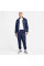 Спортивний костюм чоловічий Nike Sportswear Club (DR3337-410)