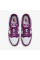 Кросівки чоловічі Nike Dunk Low Retro (DV0833-107)