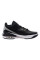Кросівки чоловічі Jordan Max Aura 5 (DZ4353-017)