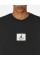 Кофта чоловічі Jordan Essentials (FB6932-010)