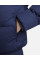 Куртка чоловіча Nike Sportswear Club Puffer (FB7368-410)