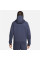 Кофта чоловічі Nike Tech Fleece Fz Wr (FB7921-473)