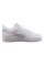Кросівки чоловічі Nike Air Force 1 Low Flyease Triple (FD1146-100)