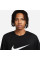 Футболка чоловіча Nike Sportswear T-Shirt (FN0248-010)