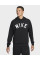 Кофта чоловічі Nike Swoosh Dri-Fit French Terr (FV9919-010)