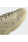 Кросівки чоловічі Adidas Originals Ozelia (GV7685)