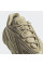 Кросівки чоловічі Adidas Originals Ozelia (GV7685)