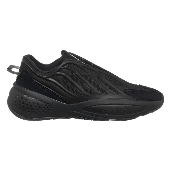 Кросівки чоловічі Adidas Originals Ozrah (GX1874)