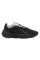 Кросівки чоловічі Adidas Ozelia Core Black Footwear White (GX4499)