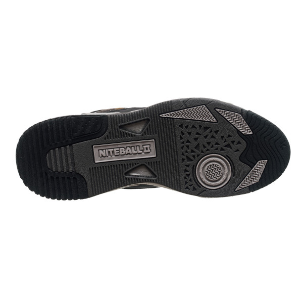 Кросівки чоловічі Adidas Niteball 2.0 Shoes (GZ3625)