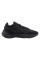 Кросівки чоловічі Adidas Originals Ozelia (H04250)