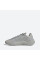 Кросівки чоловічі Adidas Originals Ozelia (H04252)