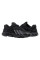 Кросівки чоловічі Adidas Oztral (ID9791)