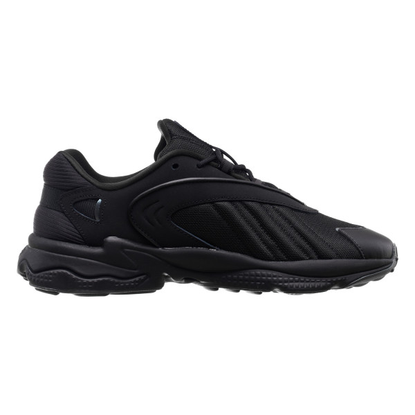 Кросівки чоловічі Adidas Oztral (ID9791)
