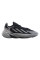 Кросівки чоловічі Adidas Ozelia (IF8671)