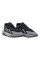 Кросівки чоловічі Adidas Ozelia (IF8671)