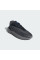 Кросівки чоловічі Adidas Ozelia (IG1136)