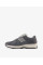 Кросівки чоловічі New Balance 1906 (M1906RV)