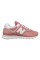Кросівки жіночі New Balance 574 Classic (WL574FP2)